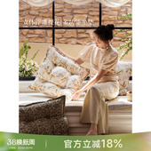 蜡笔派多功能坐垫椅垫复古飘窗垫柔软氛围感加厚靠垫O 孤品4折