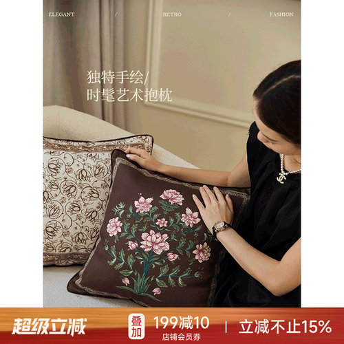 蜡笔派暖手抱枕法式复古氛围感