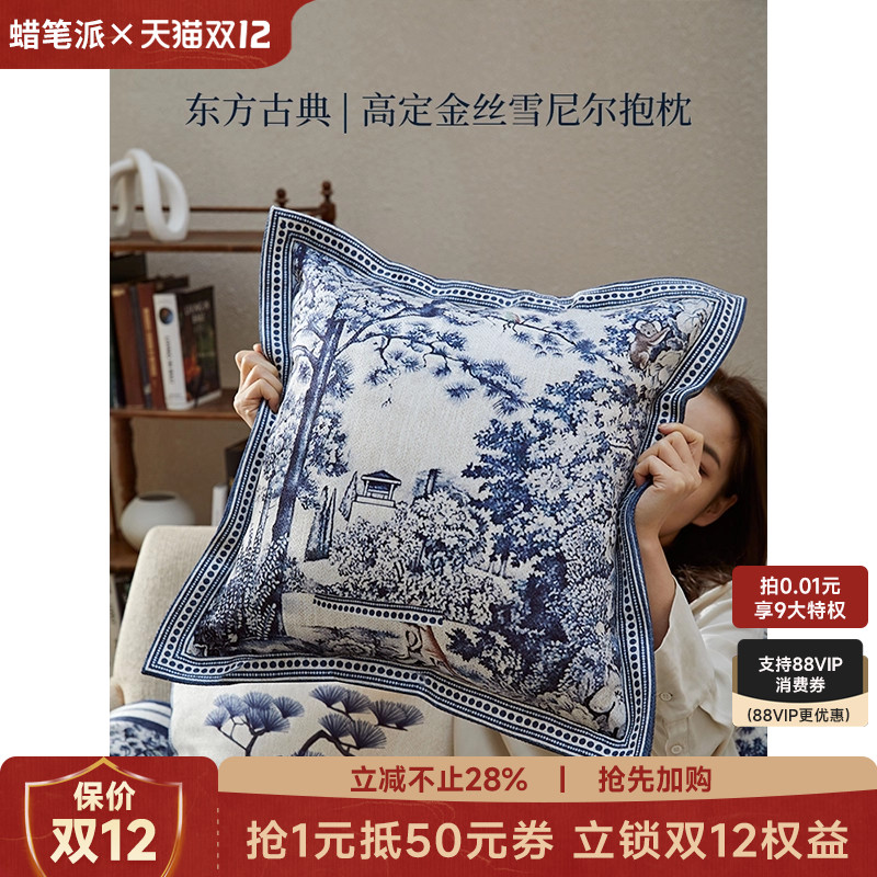 ɡй໨ϵС㻨Ǳʽſɳ˯ 179.56Ԫ2(89.78Ԫ/)