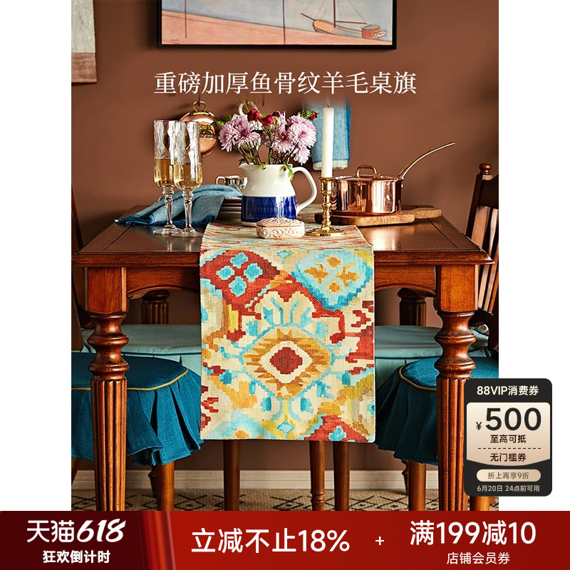 【孤品3.5折】蜡笔派印第安桌旗美式氛围感亚麻防水高级桌布茶旗A