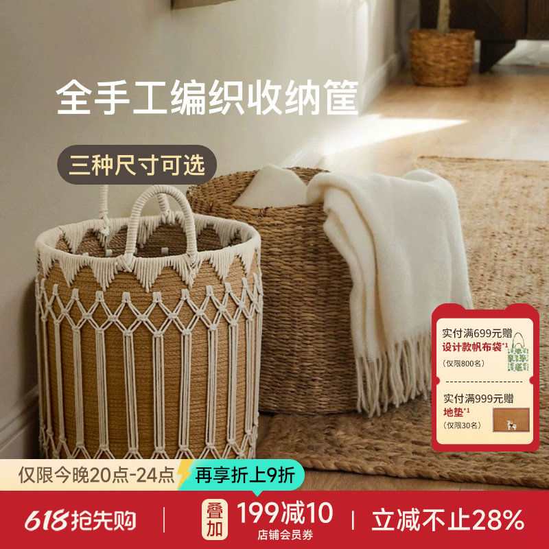 蜡笔派雪落收纳筐手工脏衣篓棉绳编织家用整理篮高级感家居储物箱