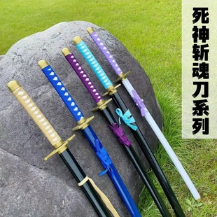死神斩魄刀天锁斩月袖白雪朽木露琪斩魂刀cos动漫道具金属未开刃