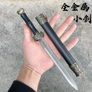 龙泉市不锈钢刀剑防身短剑镇宅宝剑运动道具户外冷兵器礼品未开刃