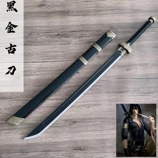 盗墓笔记黑金古刀小哥张起灵闷油瓶武器道具COS动漫周边未开刃