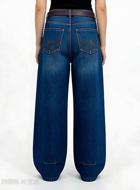 复古蓝色刺绣直筒牛仔裤女高腰2026新款美式宽松拖地阔腿58226