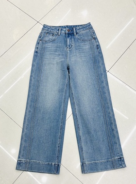 加绒加厚直筒复古水洗九分牛仔裤女慵懒松弛感宽松直筒裤77538