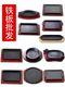 铸铁长方形加厚铁板烧烧烤盘 包邮 家用燃气 商用烤鱼盘圆形牛排盘