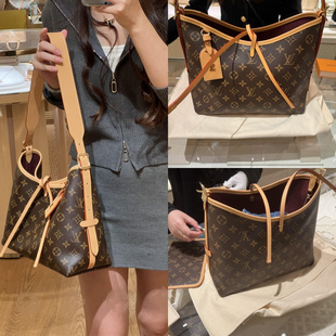 法国直发 LV/女包 早春新款 Carryall老花子母包购物袋斜挎单肩包