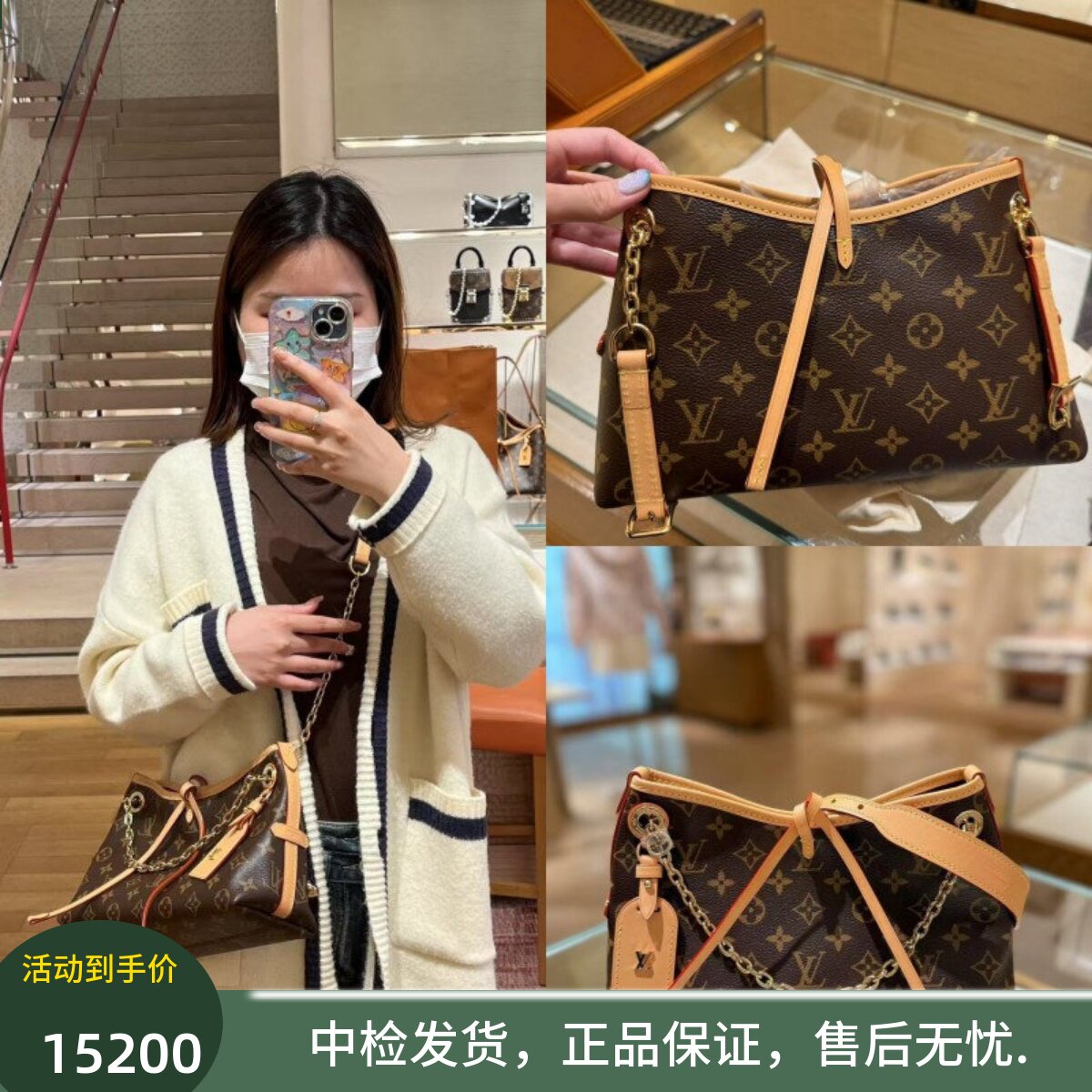 法国直发 LV/女包早春新款Carryall bb迷你购物袋子母单肩斜挎包