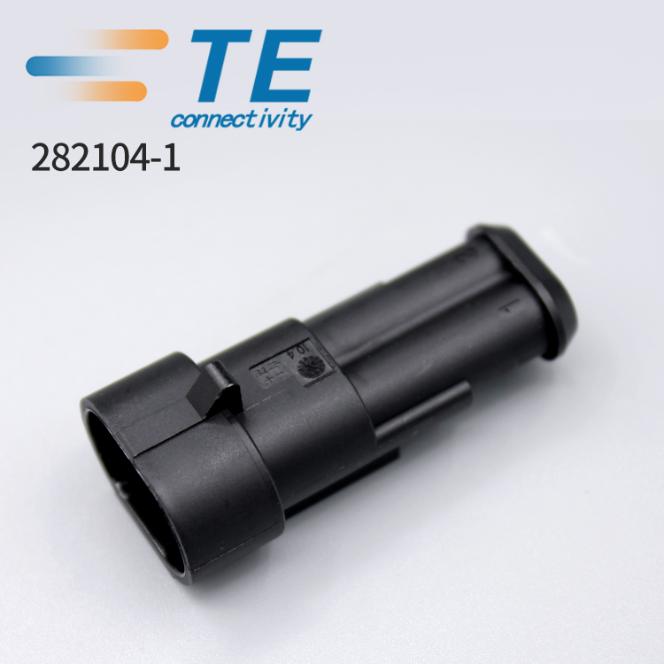 282104-1TE泰科连接器