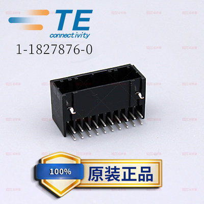 针座连接器泰科1-1827876-0