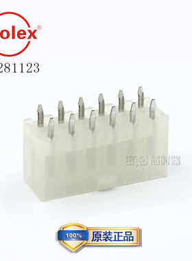 3928-1123 39-28-1123 39281123 5566-12A莫仕molex 12P 针座原装