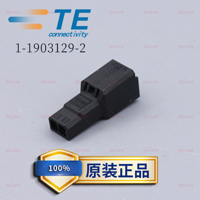 tyco连接器泰科1-1903129-2