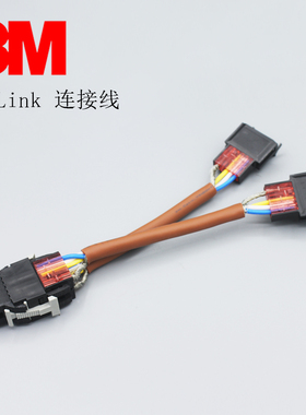 定制三菱cclink通讯线总线电缆3M 35505 35805B 35702A 35610B