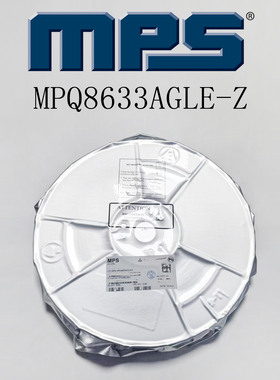 MPQ8633AGLE-Z原装MPS IC QFN-21 丝印8633 DC/DC开关稳压器