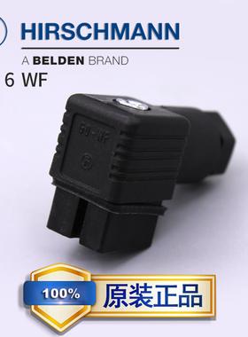 INFICON英福康真空计插头GO-WF/GO6WF赫斯曼Hirschmann 932447100