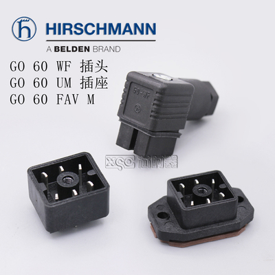 赫斯曼真空计插头插座原装现货