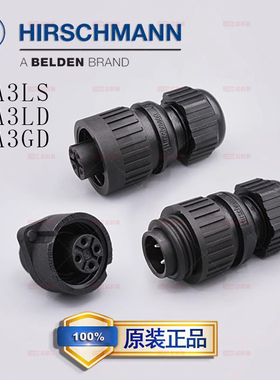 CA3GD CA3LS CA3LD德国进口赫斯曼Hirschmann圆形航空接头插头4芯
