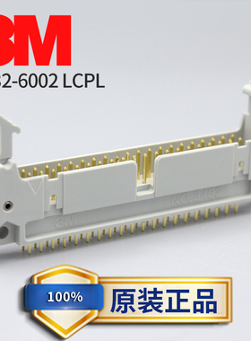 3M原装进口40P直式牛角连接器 NO.3432-6002LCPL灰色PBT材质 现货