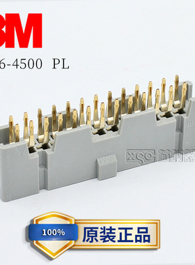 8526-4500PL 10 16 30 26 40 50 60 64原装3M板端母头2.54间距
