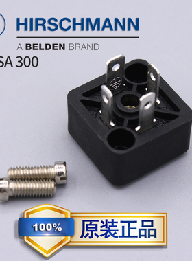 赫斯曼接插头Hirschmann插座GSSA 300电液控制电磁阀C型阀连接器