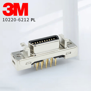 10220-6212PL连接器3M伺服专用MDR直式插座20Pin正品现货供应