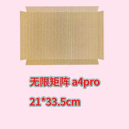 爬虫饲养盒无限矩阵 3060 守宫蛇便捷更换铺垫垫材维持饲养箱整洁