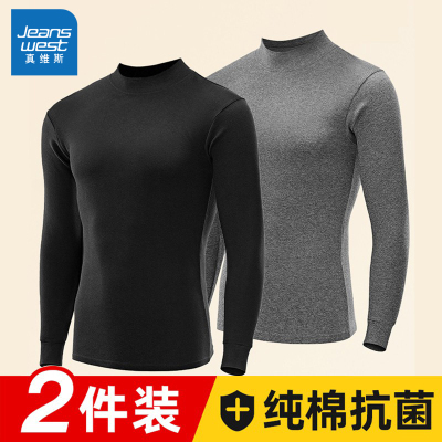 真维斯纯棉男士中领保暖上衣秋冬薄款打底秋衣男款黑色内搭长袖衫
