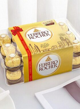 香港新年礼盒金莎朱古力金鑽礼盒30粒节日礼物送礼375g