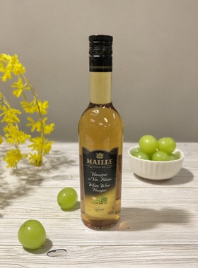 MAILLE-白葡萄酒醋法国进口家用蔬菜沙拉醋汁商用调味白酒醋500ML