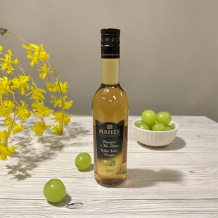 白葡萄酒醋法国进口家用蔬菜沙拉醋汁商用调味白酒醋500ML MAILLE