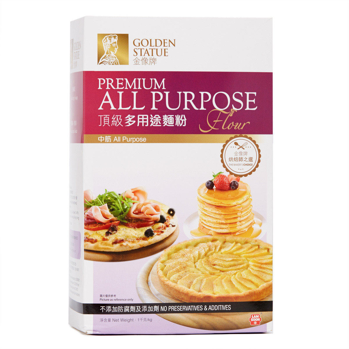 香港金像牌特级多用途面粉中筋面粉烘焙1000克蒸煮烘焙预拌粉原味