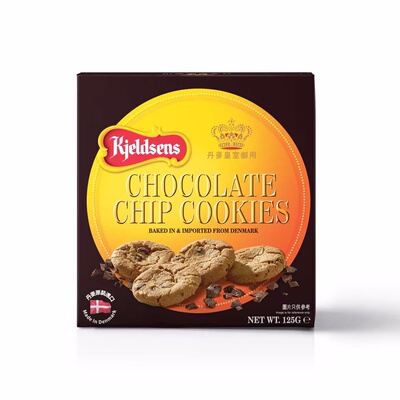 丹麦蓝罐朱古力曲奇饼干125克