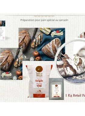 明和杂货法国伯爵T170石磨粉黑麦面粉1000克烘焙无添加原味家用