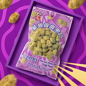华园 霹雳果仁虾子花生34g零食小食港式零食进口下酒菜办公室休闲