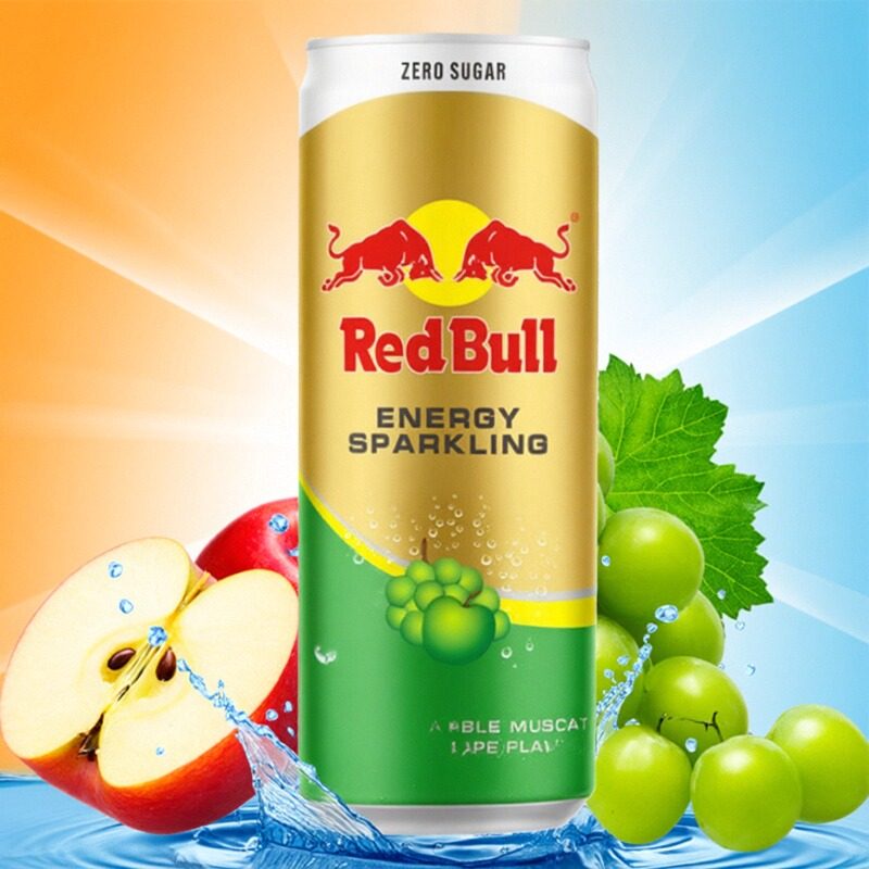 进口-Red Bull苹果麝香葡萄味红牛碳酸运动能量饮料维生素250MLX6