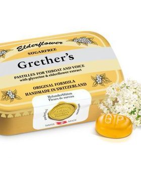 香港版嘉利仕接骨木花喉咙糖无糖110g手工制作伴手礼食品原装高级