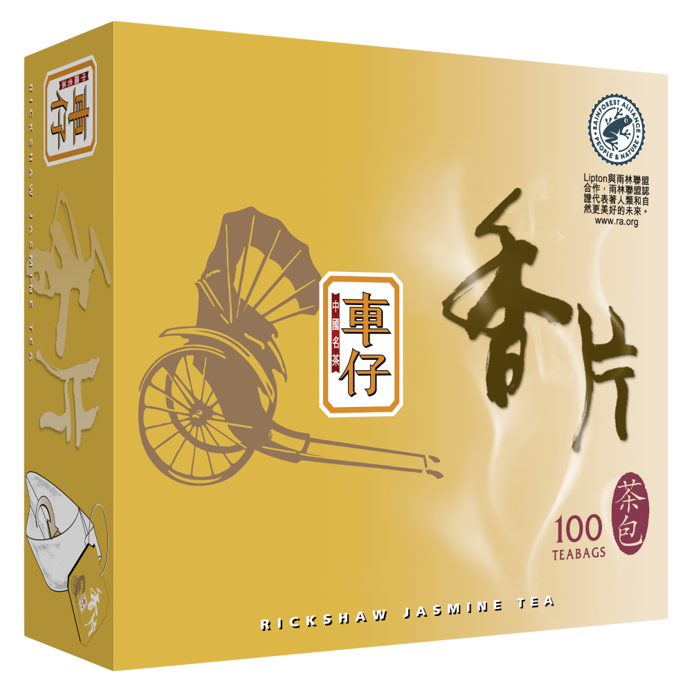 车仔中国茶包100片装-香片