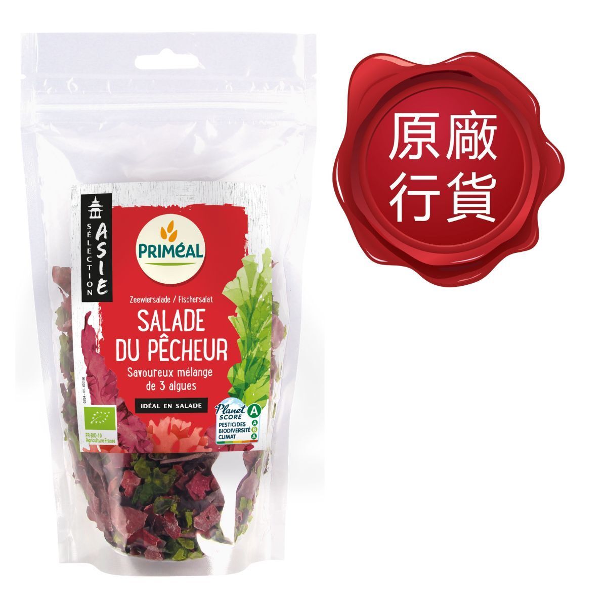 PRIMEAL 法国有机渔夫沙律三色干海藻优质酱类免煮调味料50克进口