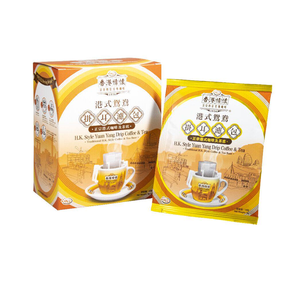 香港进口版香港情怀港式鸳鸯挂耳滤包下午茶冲泡饮品袋装港式奶茶