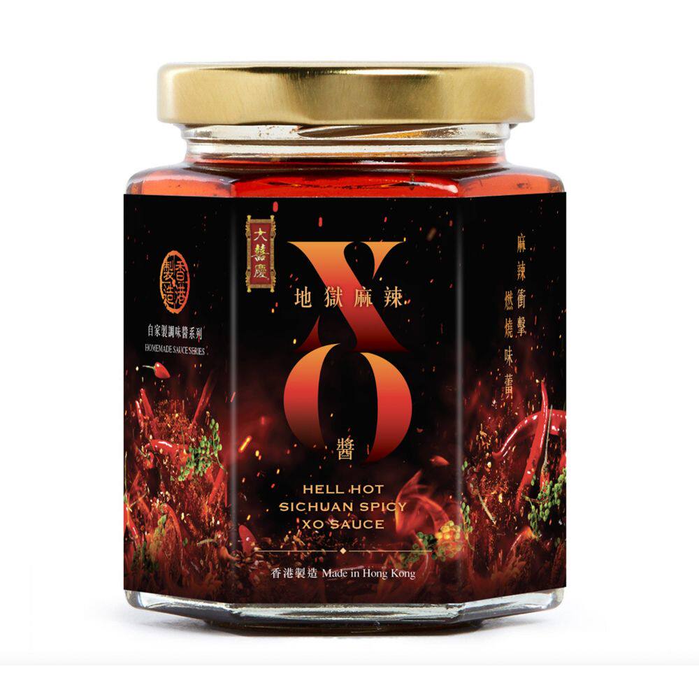 香港进口大囍庆地狱麻辣XO酱香港瓶装配菜精选高端辣椒酱下饭神器