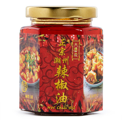 大喜庆 正宗潮州辣椒油160克香港制造辣油炒菜炒肉丝香辣下饭微辣