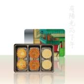 恒香传统香港文化博物馆系列下午下午糕点6个装 送礼佳品杏仁饼