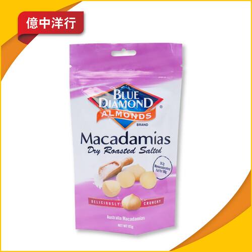 BLUE DIAMOND 盐焗夏威夷果仁休闲零食办公室零食85g休闲食品进口