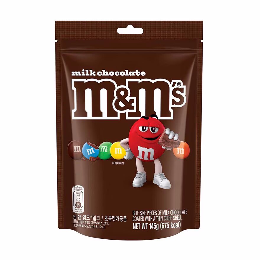 特选香港 M&M'S 牛奶巧克力145克 mm豆巧克力豆 儿童休闲糖果零食