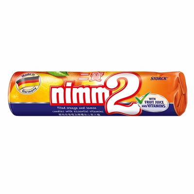 二宝维他命香橙及柠檬夹心果汁糖