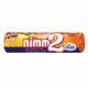 50克休闲小零食 条装 德国 二宝nimm2维他命香橙及柠檬夹心果汁糖