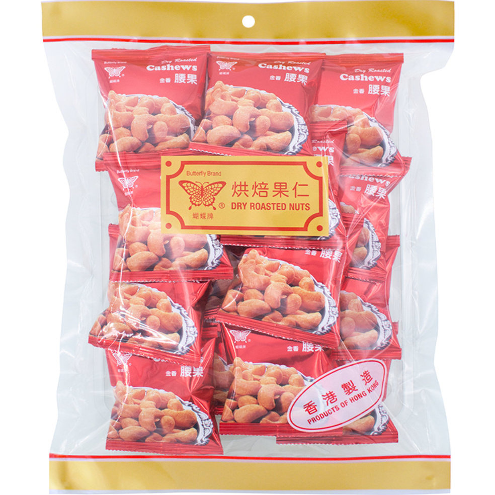 蝴蝶牌-金香腰果–210克(15小包)