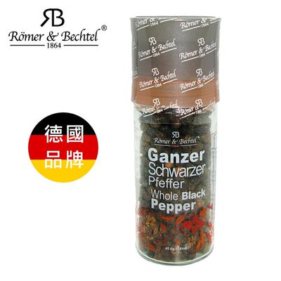 香港进口Römer&Bechtel 即磨黑胡椒粒45.6g厨房提鲜烹饪香料瓶装