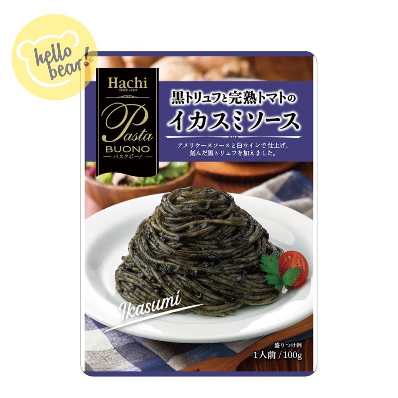 Hachi Pastar Buono意粉酱黑松露熟成番茄墨鱼汁酱类调料包装100g